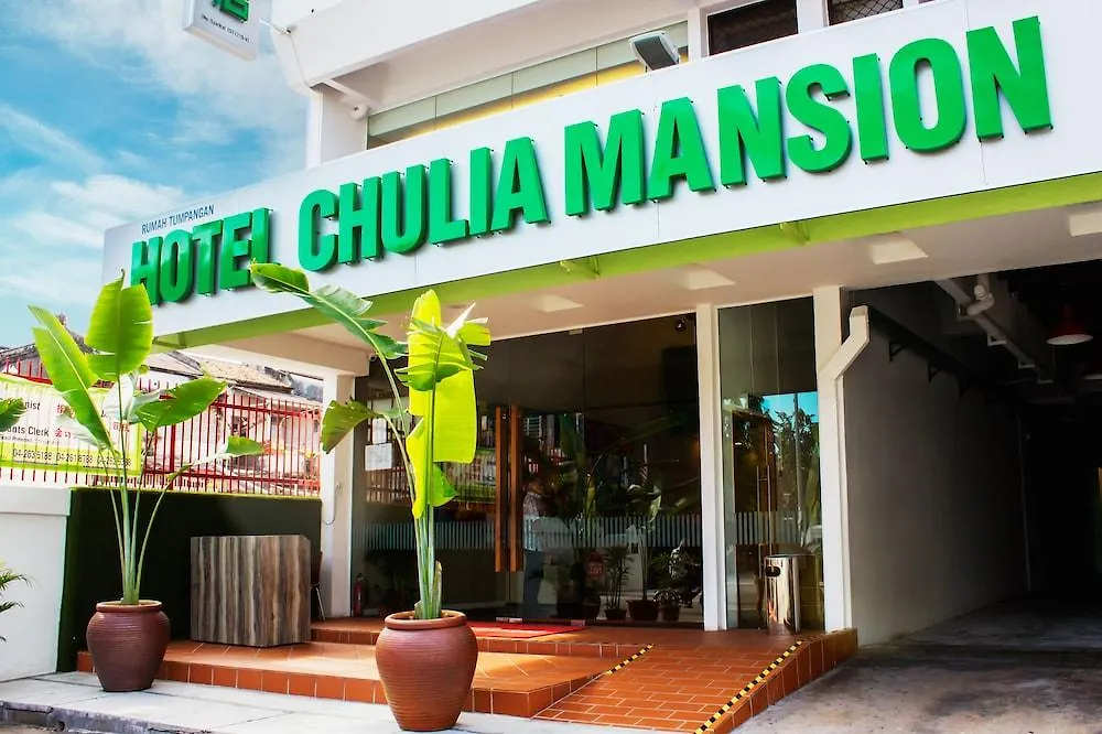 Chulia Mansion Hotel George Town Malaysia
