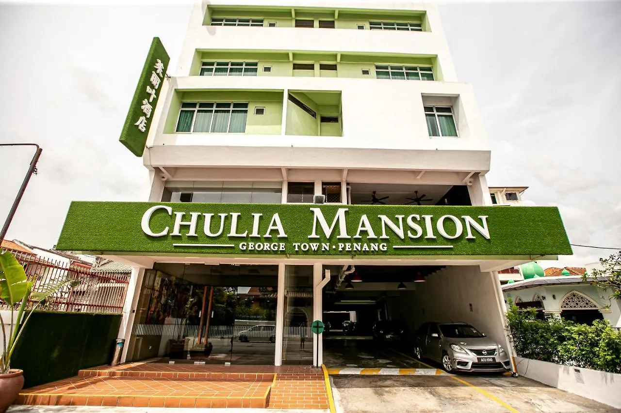 Chulia Mansion Hotel George Town 3*,  Malaysia
